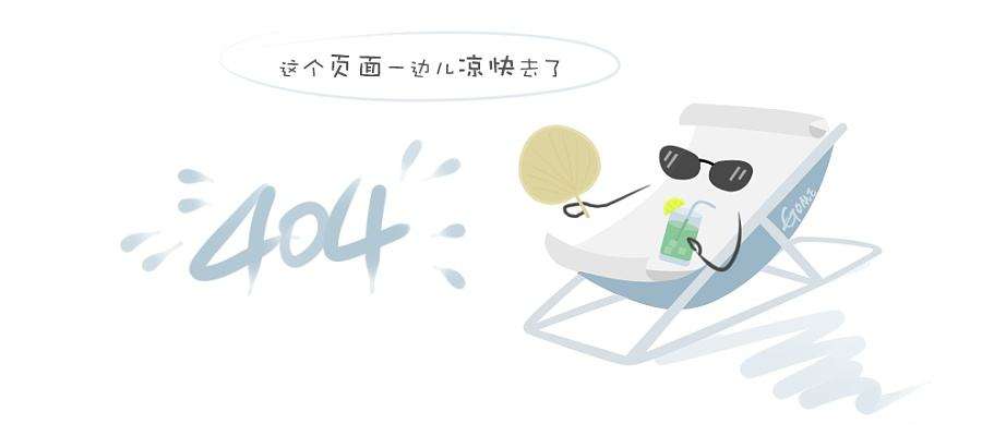 400w防水四眼观众灯lad400-ip照度关系图